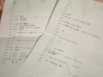 msk-8.jpg